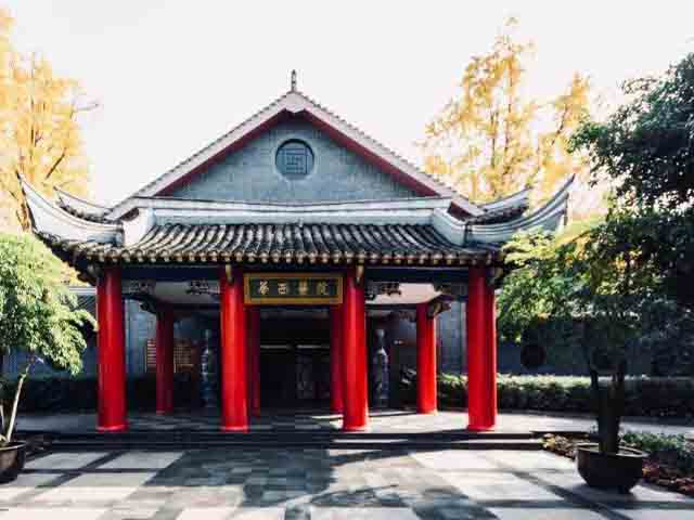 華西醫院第六住院大樓第二門(mén)診大廳建筑聲學(xué)改造