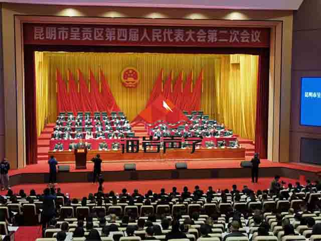 云南省昆明市呈貢區公共藝術(shù)中心大劇場(chǎng)